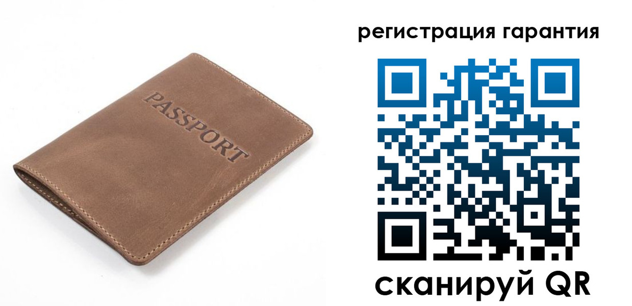 где прописаться в Калининске